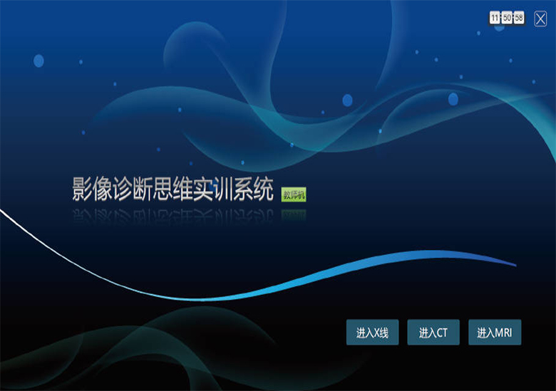 港澳免费资科大全