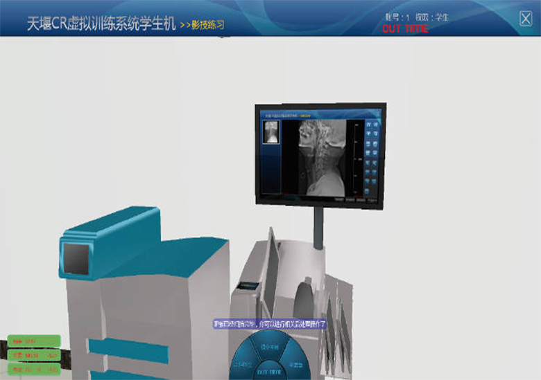 港澳免费资科大全