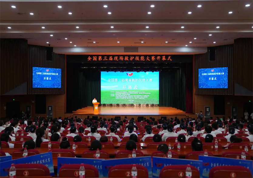 港澳免费资科大全