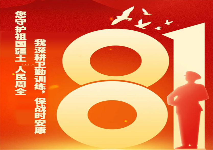 港澳免费资科大全