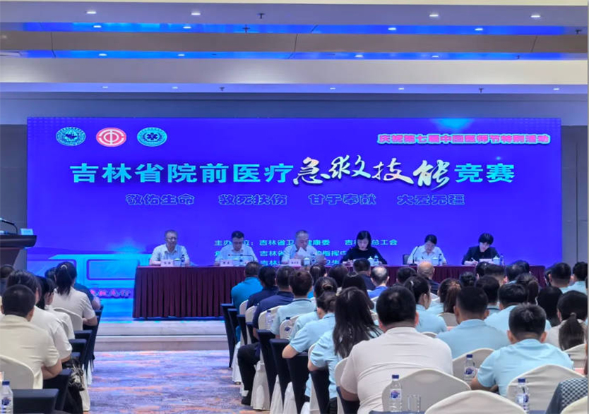 港澳免费资科大全