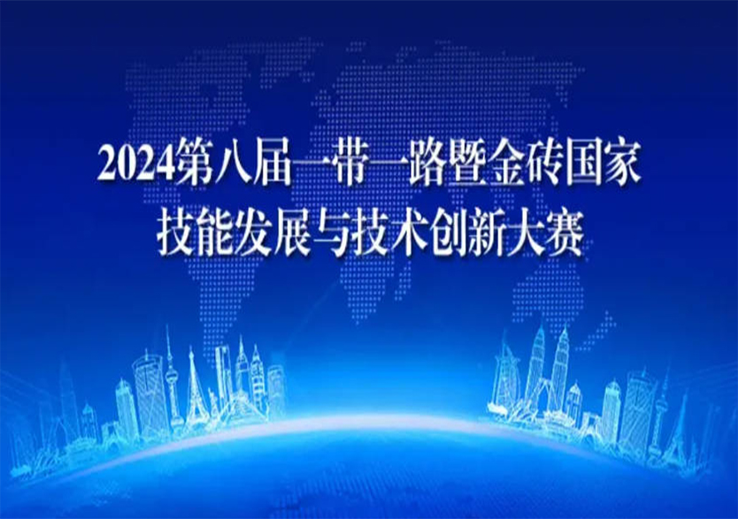 港澳免费资科大全