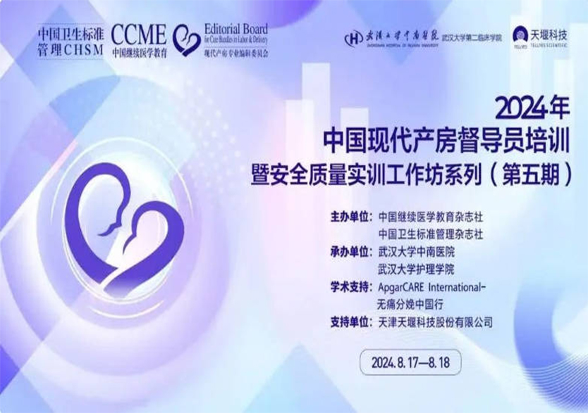 港澳免费资科大全