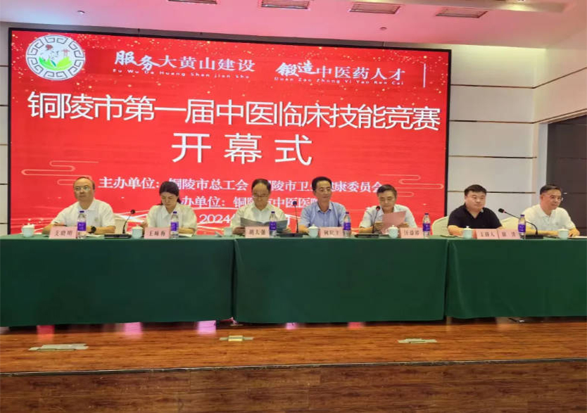 港澳免费资科大全