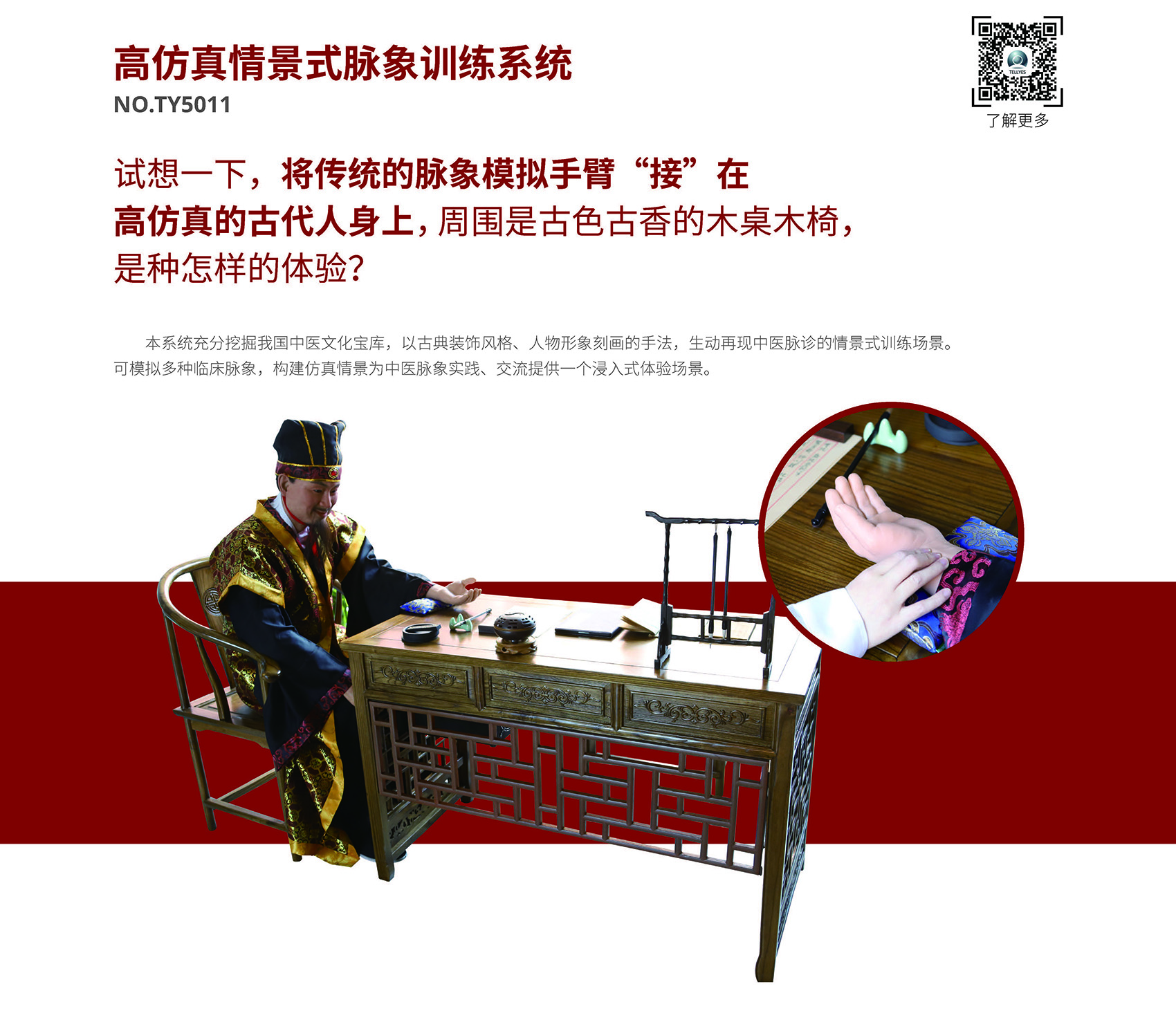 港澳免费资科大全