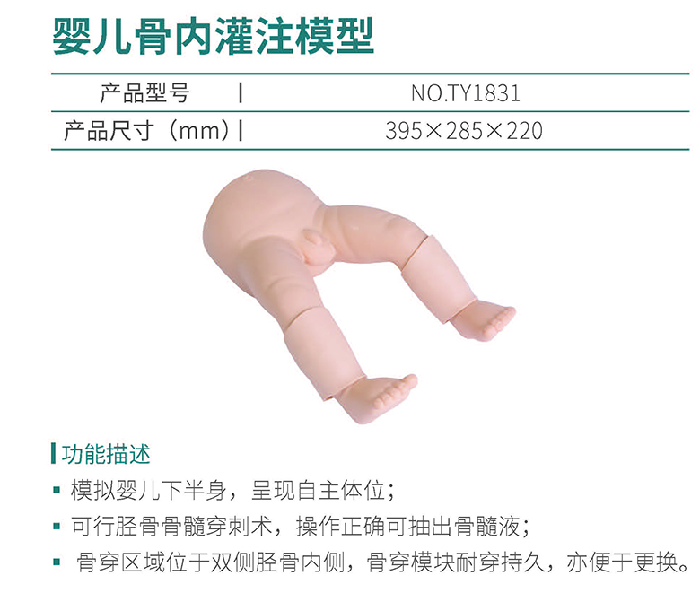 港澳免费资科大全