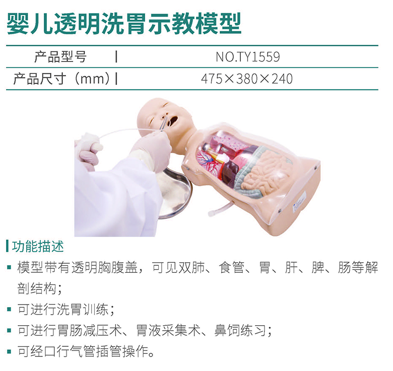 港澳免费资科大全