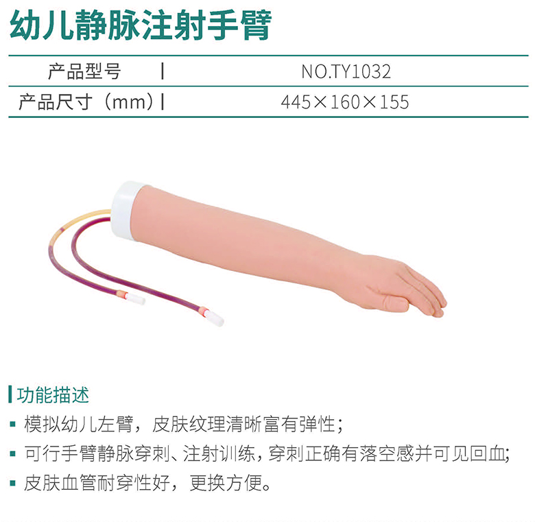 港澳免费资科大全