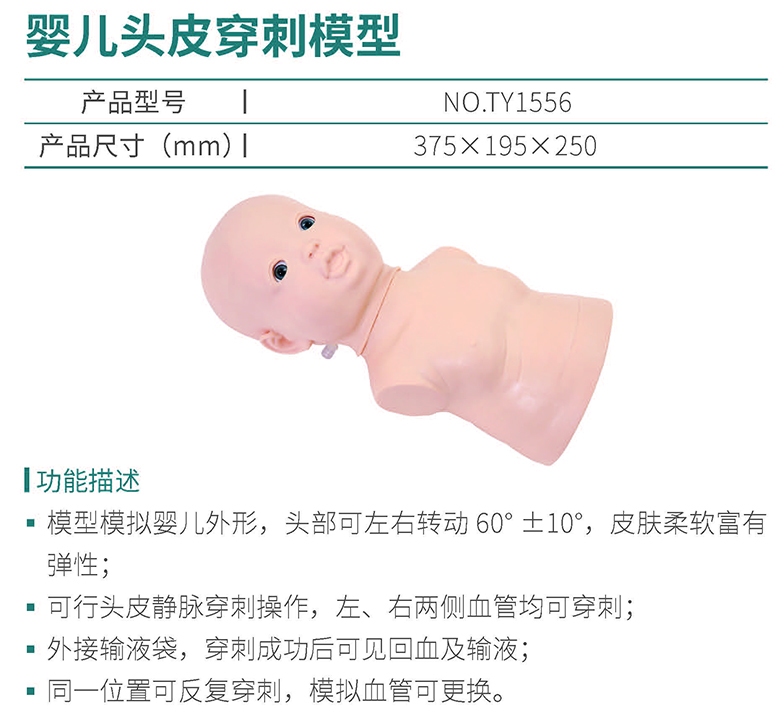 港澳免费资科大全