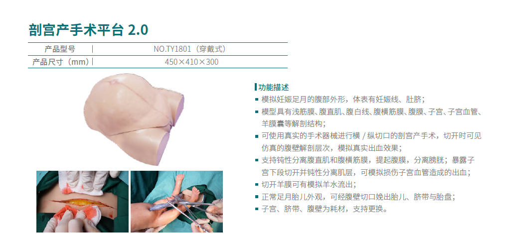 港澳免费资科大全