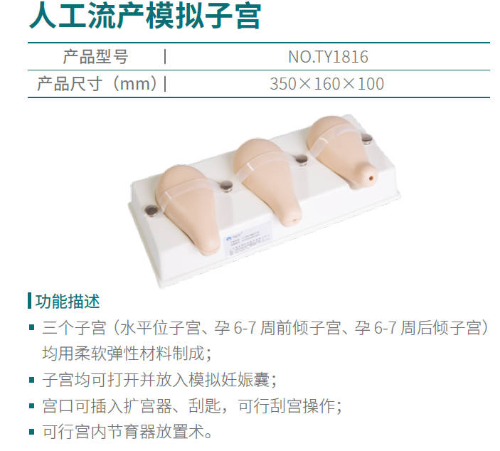 港澳免费资科大全