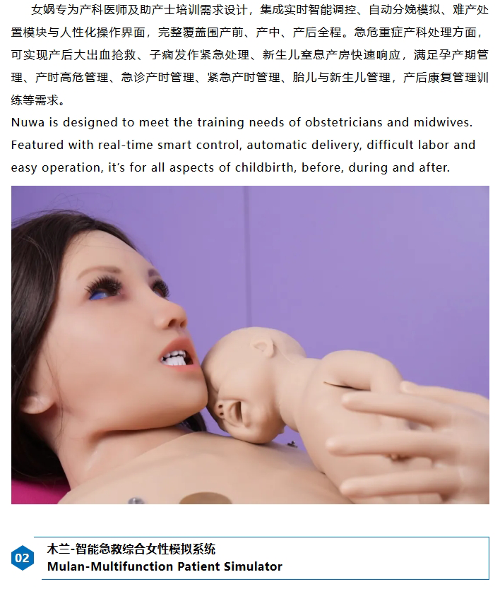 港澳免费资科大全