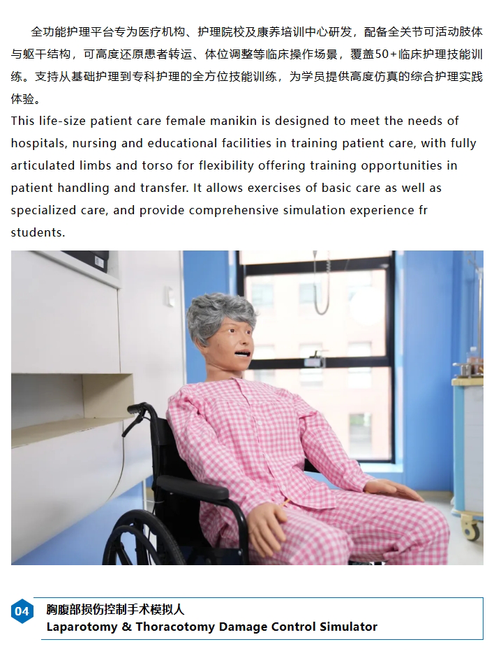 港澳免费资科大全