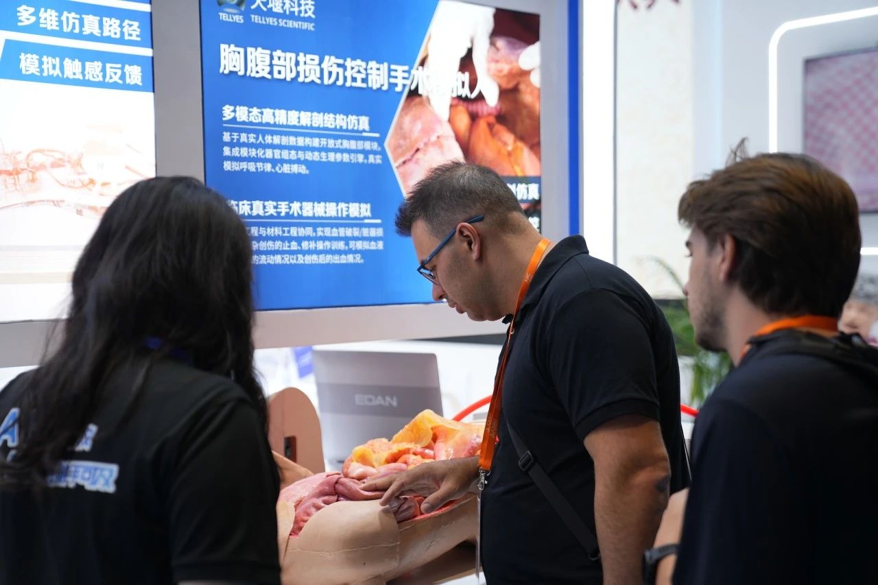 港澳免费资科大全