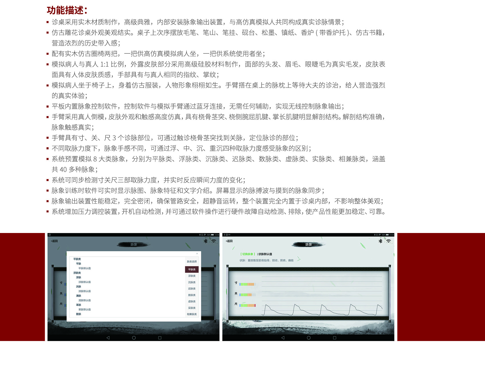 港澳免费资科大全