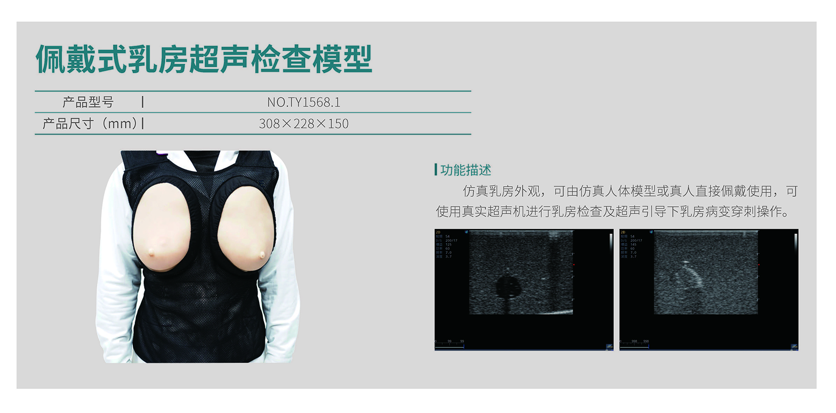 港澳免费资科大全