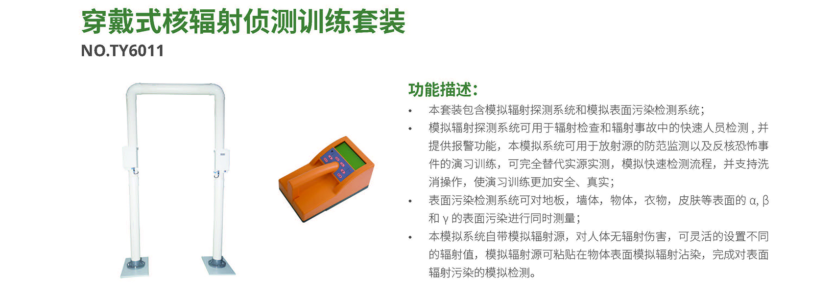 港澳免费资科大全