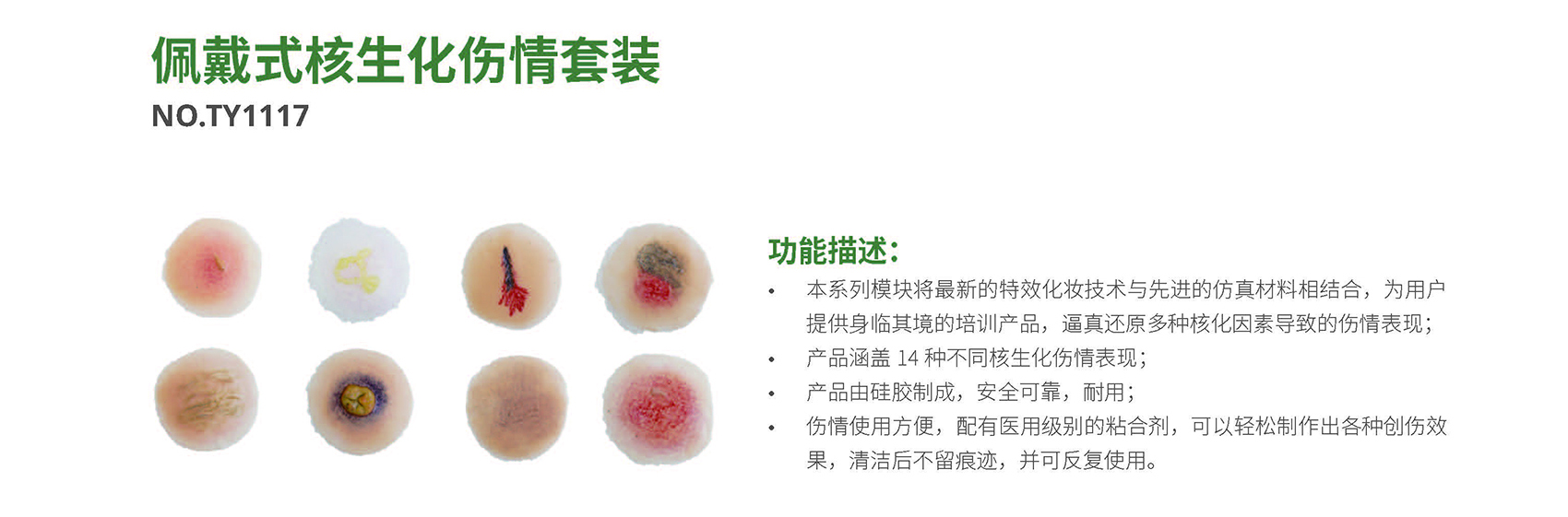港澳免费资科大全