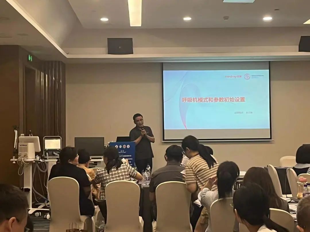 港澳免费资科大全