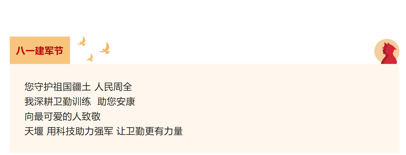 港澳免费资科大全