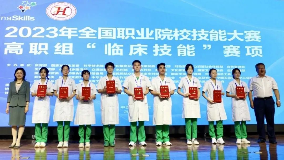 港澳免费资科大全