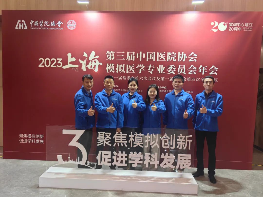 港澳免费资科大全
