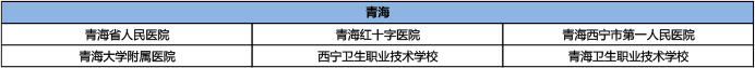 港澳免费资科大全