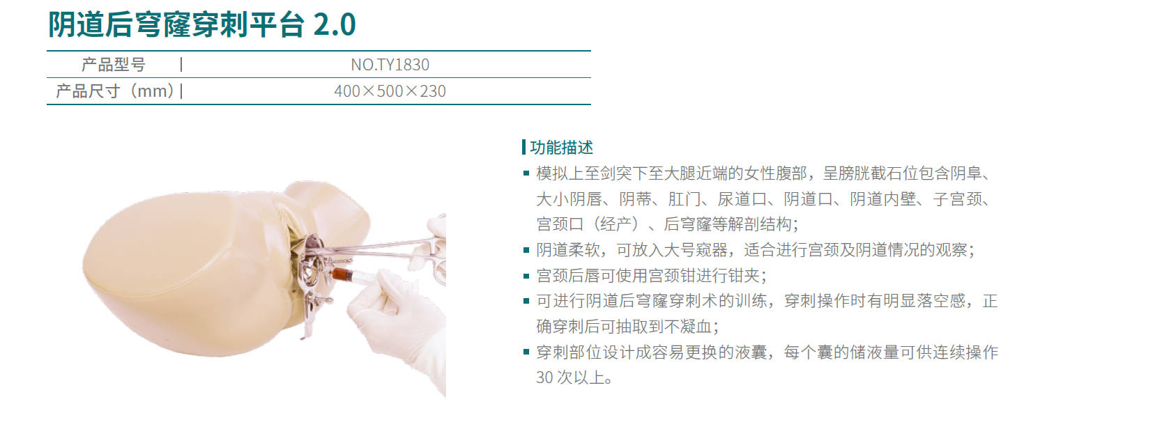 港澳免费资科大全