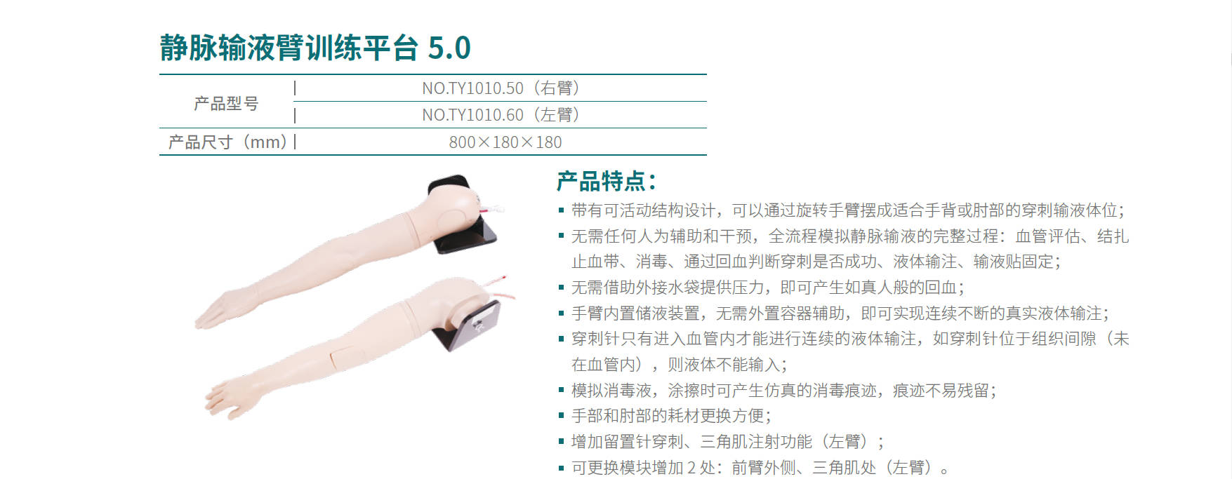 港澳免费资科大全