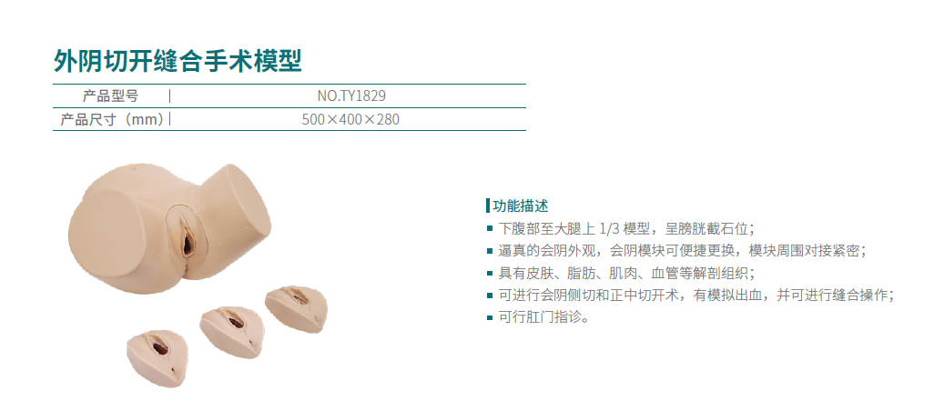 港澳免费资科大全