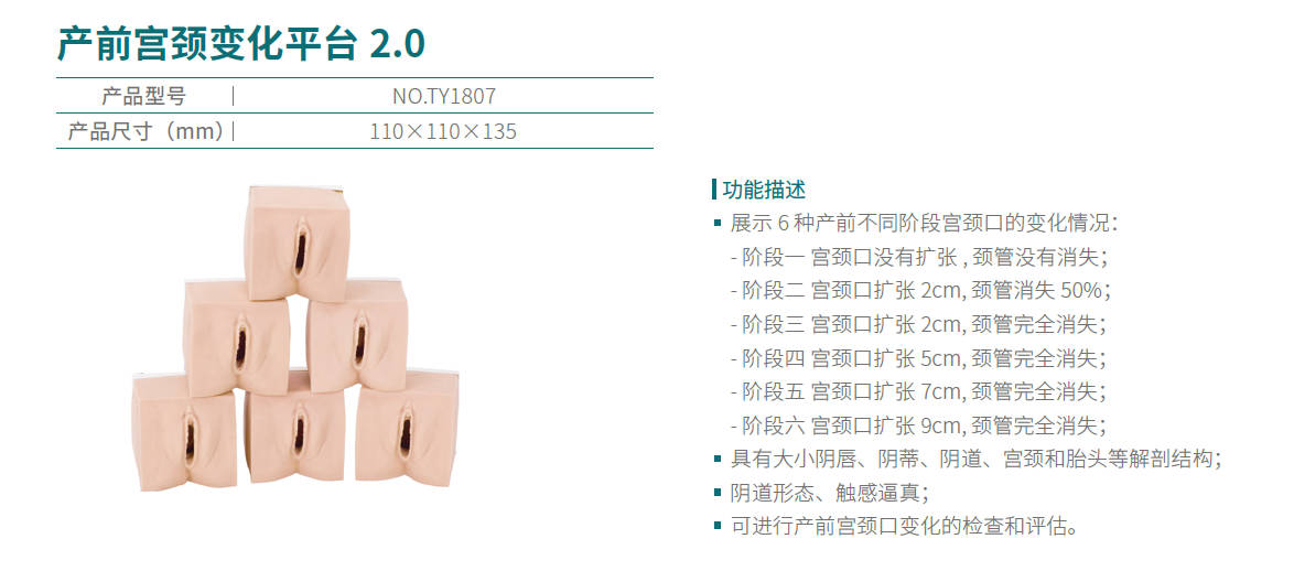 港澳免费资科大全