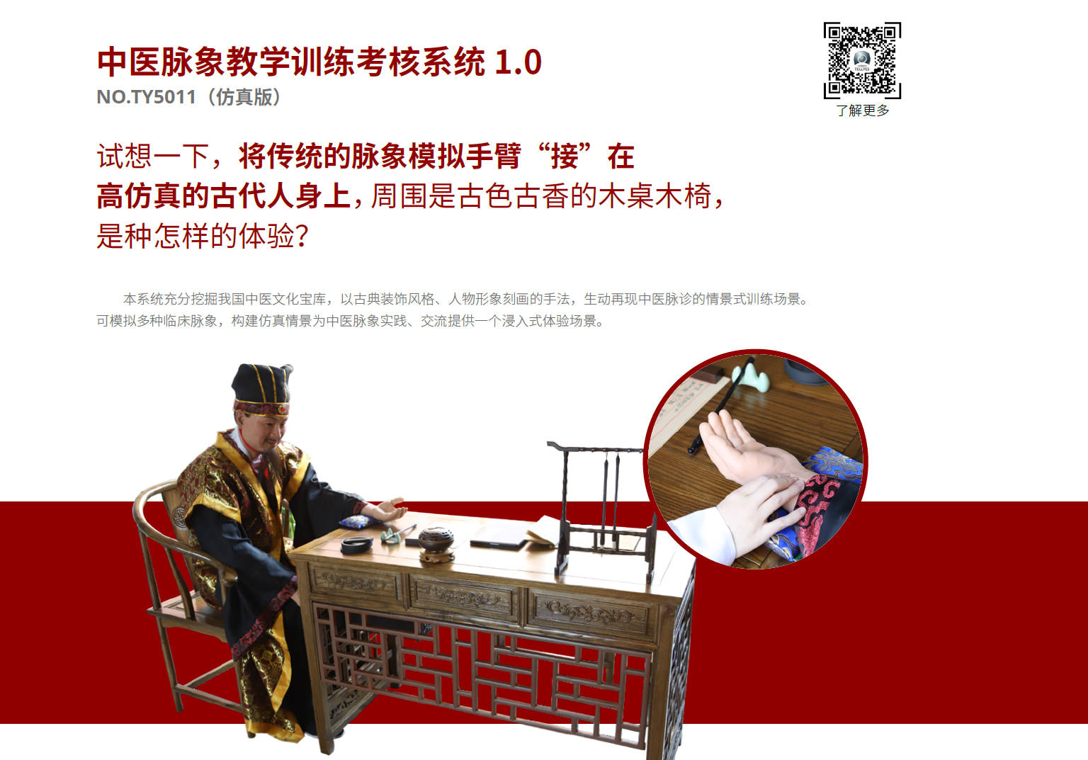 港澳免费资科大全