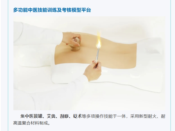 港澳免费资科大全