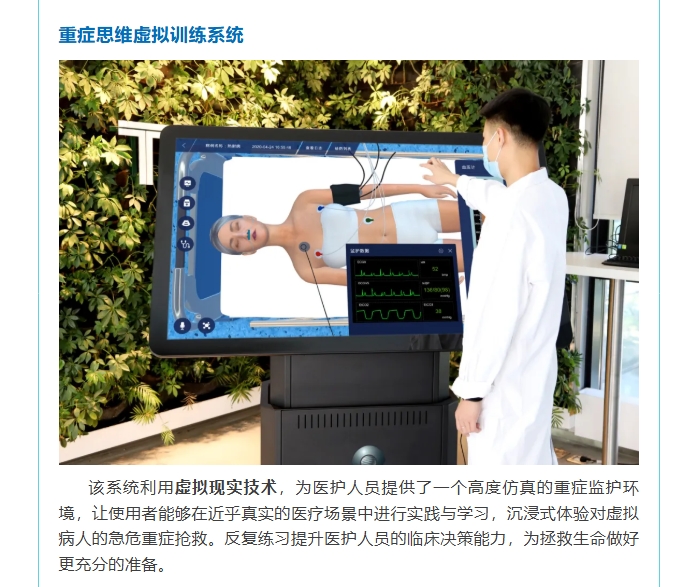 港澳免费资科大全