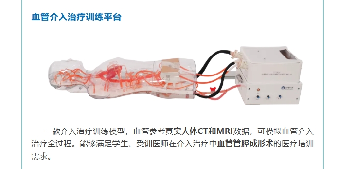 港澳免费资科大全