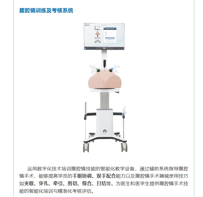 港澳免费资科大全